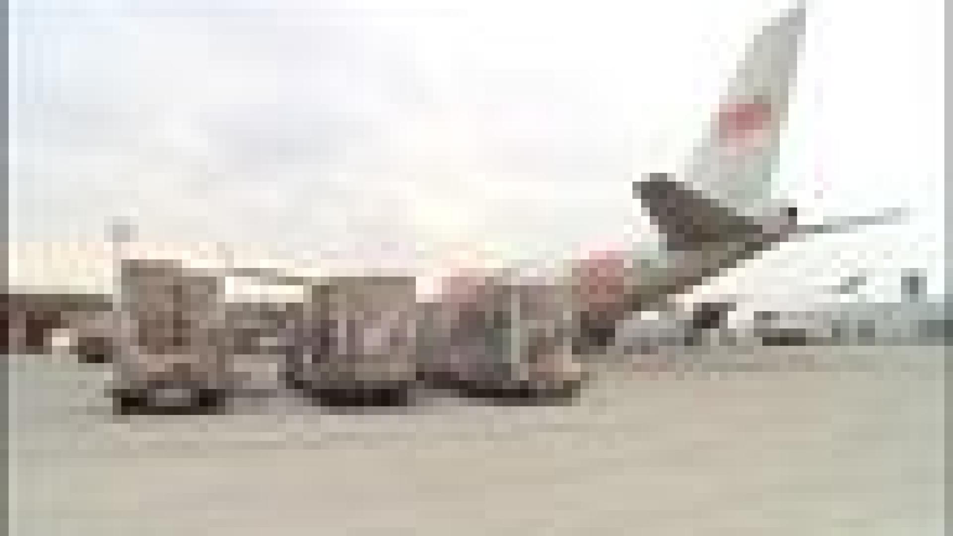 Bierset : un 747 pour HaÍ¯ti